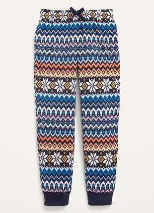 Штаны флисовые