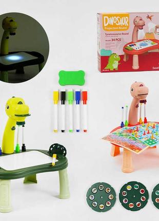 Столик для малювання динозаврик, проектор, 3 диски, фломастери, зі світовими ефектами, 2 кольори 050-42/431 фото