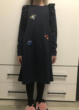 Шикарне трикотажне плаття