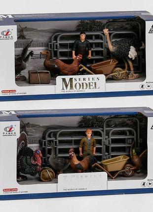 Набор животных игрушечных сельскохозяйственные животные, в наборе 8 элементов q 9899 z 8