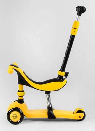 Самокат-велобіг 3в1 триколісний зі світлом та сидінням bs-38804 best scooter2 фото