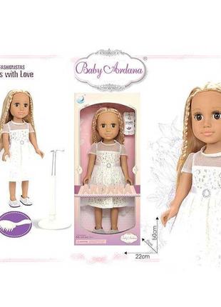 Кукла модница, аксессуары, 45 см, a 667 a