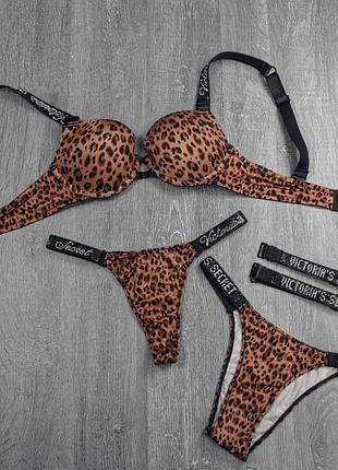 Комплект victoria's secret 5в1 стрази с пушапом