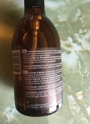 Масло для тела2 фото