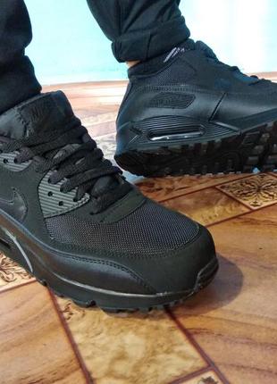 Nike airmax hotsell 90 essential