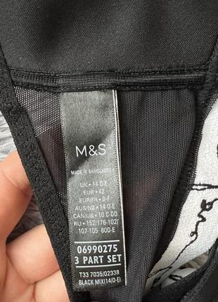 Бра m&amp;s7 фото