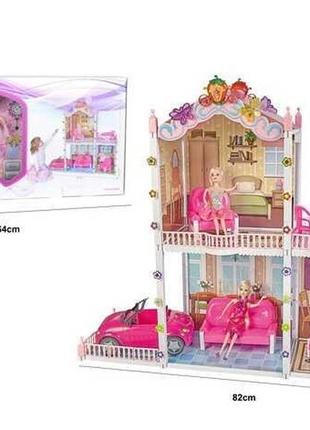 Будиночок ляльковий 2 поверхи 2 ляльки меблі 669212 фото