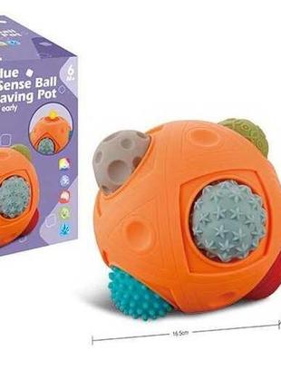 Сенсорная игрушка с мячиками сенсорные мячики 1109