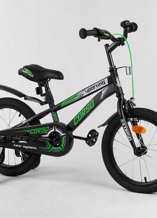 Велосипед детский для мальчика с дополнительными колесами 16 дюймов 2-х колёсный corso r-16218 черный/зеленый1 фото