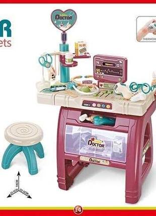Набір лікаря іграшковий зі світловими та звуковими ефектами стільчик 23 аксесуари 660-86