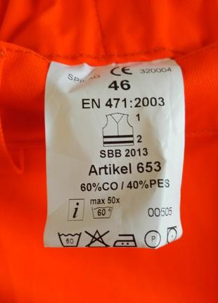 Робочі штани spilag (50/l-52/xl, гумка на поясі, світловідбивні  стрічки, швейцарія) #s10039 фото