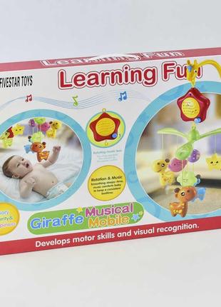 Мобіль музичний на дитяче ліжечко карусель з іграшками для новонароджених fivestar toys 356061 фото