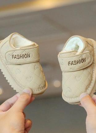 Теплые тапочки-ботинки для малышей