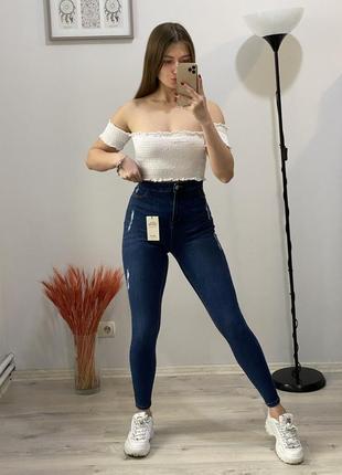 Крутые джинсы с высокой посадкой denim