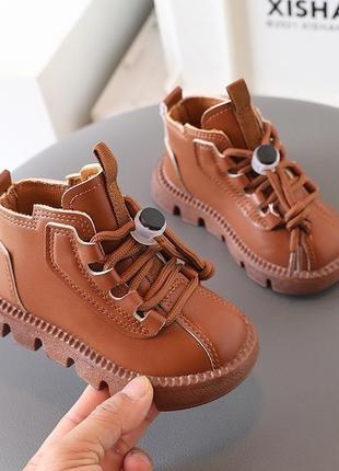 🔥🔥класні черевички для модників🔥🔥