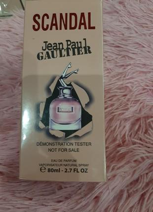 !эпатажный  шик-парфюм jean paul gaultier scandal 100ml абсолютно новый запечатан (лиц.)!!!готовимся к новогодним подаркам!!!