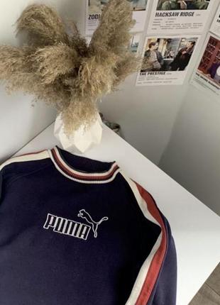 Свитшот,пума,кофта,свитер, свитшот,свет, светообразный,puma,ретро,винтаж,винтаж