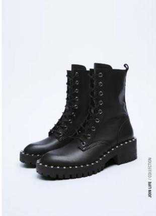 Черевики з заклепками zara