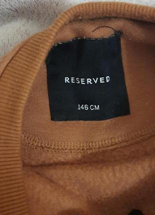 Світшот reserved 3