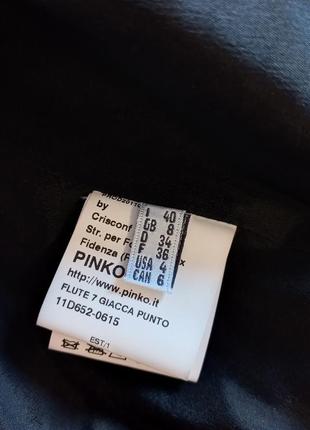 Pinko! оригинал! стильный трикотажный жакет/пиджак.