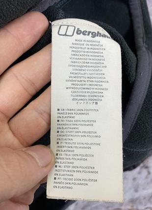 Мужская крутая оригинальная флисовая кофта berghaus размер s6 фото