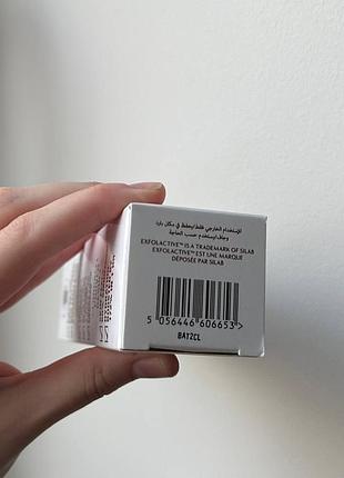 Charlotte tilbury daily glow toner with niacinamide тонер для сияния кожи с ниацинамидом