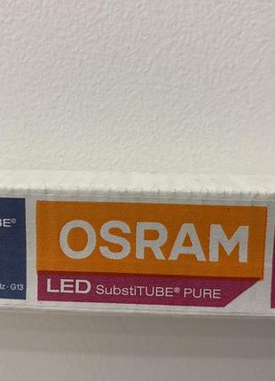 Led osram 21 w аналог 58 вт g13 1500 мм лампа люмінесцентна лед