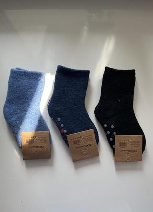 Носки детские махра антискользящие