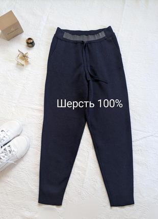 Le tricot perugia. италия трикотажные, шерстяные момы с высокой посадкой.