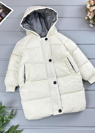 Куртка кремовая