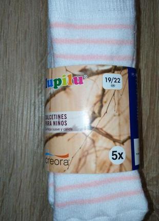 Махровые носки 5 шт для девочки размеры 19-22 lupilu