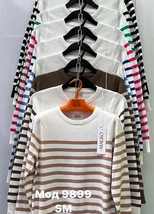 Женские гольфы и водолазки maliso оптом