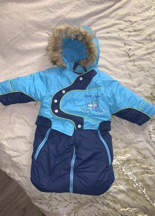 Комбинезон трансформер мешок и ножки с подстежкой осень/зима/весна