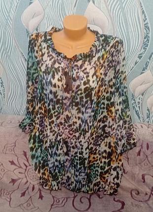 Ошатна жіноча кофточка