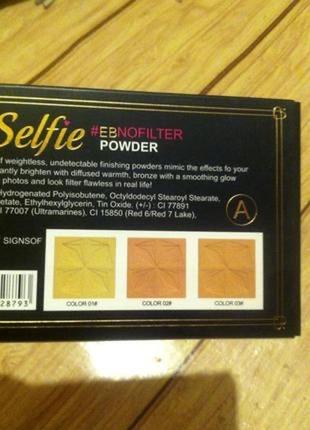 Too faced no filter selfie powders компактная пудра 3 цвета3 фото