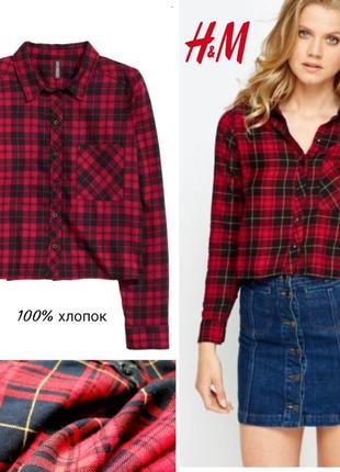 H&m укорочена сорочка в карту 100% бавовна