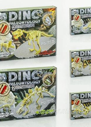 Археологические раскопки динозавров dino paleontology2 фото