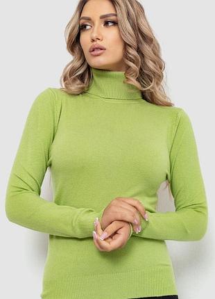 Гольф жіночий базовий однотонний, колір фісташковий, 221r042