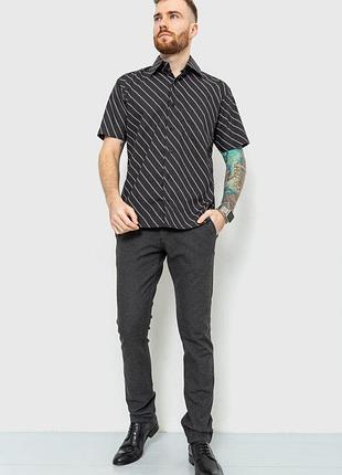 Рубашка мужская в полоску, цвет черно-белый, 167r978