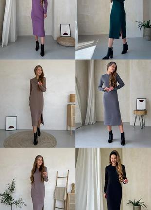 Трендовое платье модные теплые платья длинные теплые платья теплое платье по фигуре...