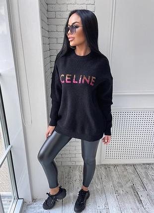 Светр у стилі celine 🖤🖤🖤 2
