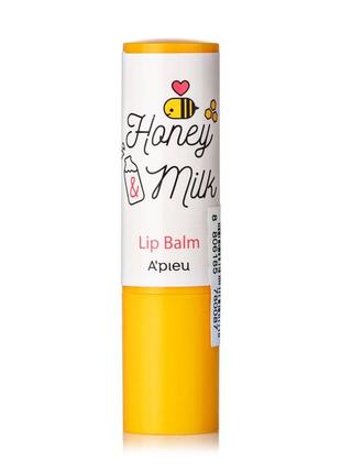 Бальзам для губ a'pieu honey & milk живильний, 3,3 г (8806185780087)