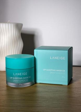 Laneige ночная маска для губ "мята-шоколад" lip mask mint choco 20 g1 фото