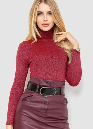 Гольф женский трикотажный, цвет красный, 204r057