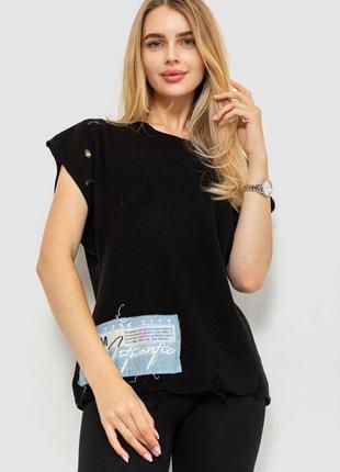 Жилет жіночий в'язаний колір чорно-блакитний 117r1483