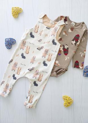 Комбінезон, боді