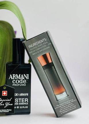 Giorgio armani sleeve code profumo (джорджио армани код профумо) 65 мл