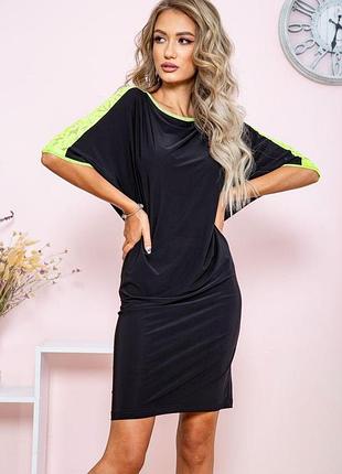 Мінісукня з короткими рукавами чорно-жовтого кольору 167r150-1