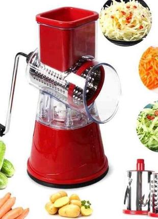 Овочерізка мультислайсер tabletop drum grater kitchen master терка для овочів та фруктів 3 насадки. колір: червоний1 фото