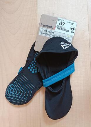 Шкарпетки для йоги reebok yoga l/xl. нові